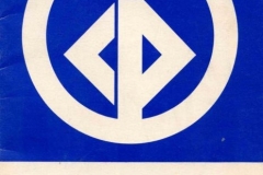 MSS B61: Community Progress Inc., Youth Development Program Records, 1962-1982